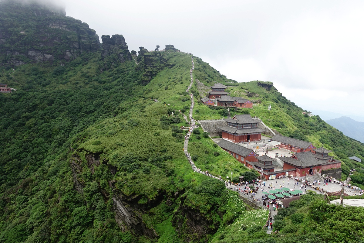 貴州銅仁 梵淨山